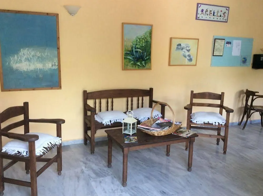 Arellis Aparthotel Afytos