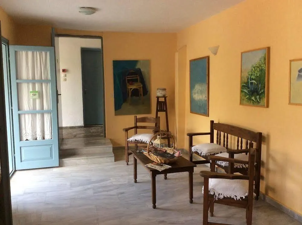 Arellis Aparthotel Afytos